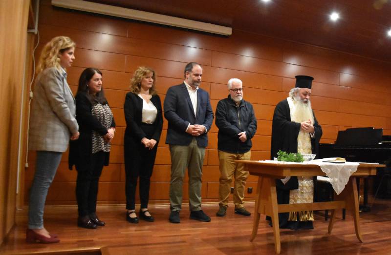 Αγιασμό για τη νέα σεζόν στο Δημοτικό Ωδείο Ναούσης στην Εστία Μουσών