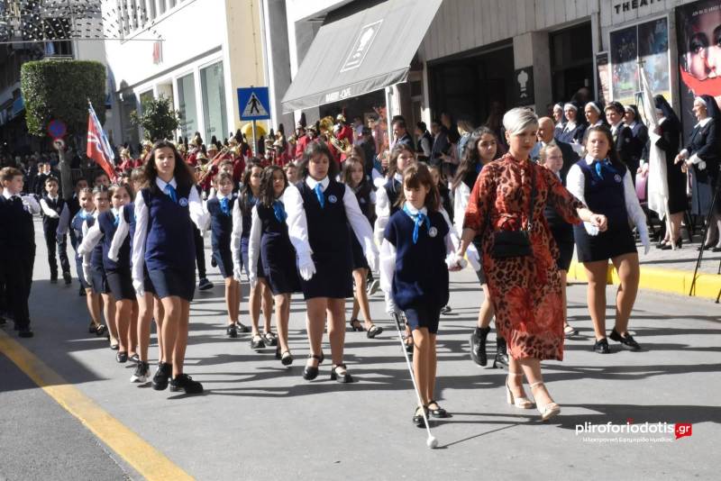 Πώς θα γιορταστούν τα Ελευθέρια στην Βέροια