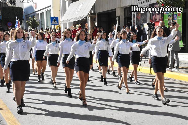 Βέροια: Ζωντανή μετάδοση της παρέλασης της 28ης Οκτωβρίου από τον «Πληροφοριοδότη»