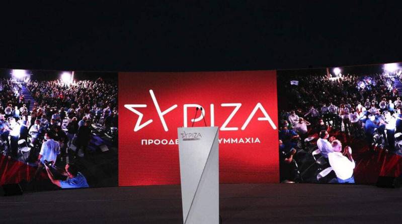Μήνυμα ανασυγκρότησης από τον ΣΥΡΙΖΑ Ημαθίας
