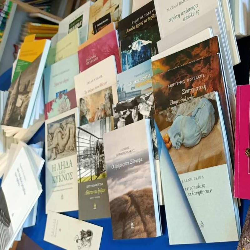 Μία πολύτιμη δωρεά στη Δημόσια Κεντρική Βιβλιοθήκη Βέροιας – 73 βιβλία από τον Πέτρο Μιχάλη και τις εκδόσεις ΑΩ