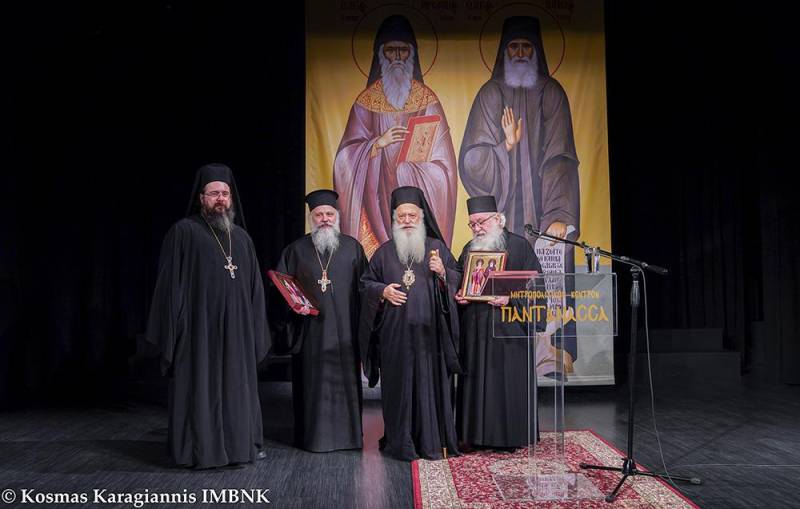 Εκδήλωση για τους Αγίους Αρσένιο και Παΐσιο στη Νάουσα