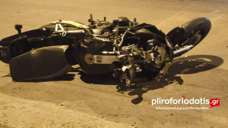 Σύγκρουση μηχανής με αγροτικό στην οδό Σταδίου, στην Βέροια