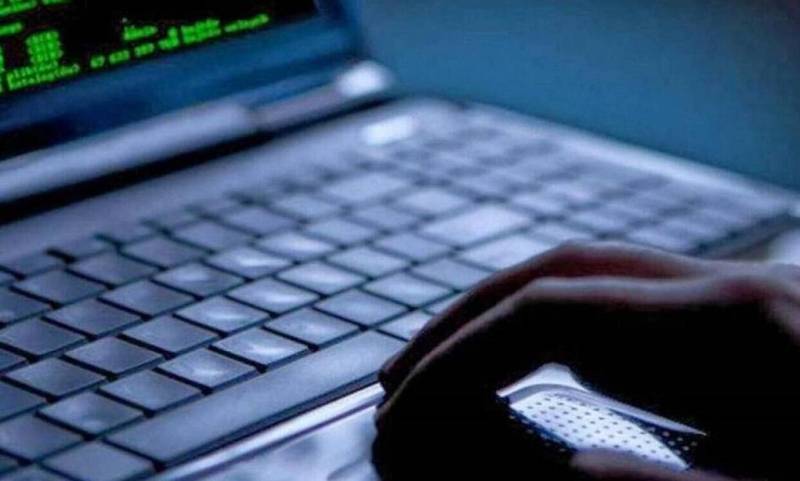 Ενημερωτική εκδήλωση για την προστασία της τρίτης ηλικίας από απάτες