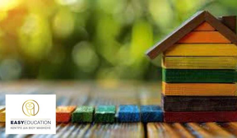 Easy Education: Voucher Εργαζομένων|Μοναδικό στην Ελλάδα Αντικείμενο Κατάρτισης -Στελέχη Πράσινου Marketing και Ενεργειακής Αναβάθμισης Κτιρίων!