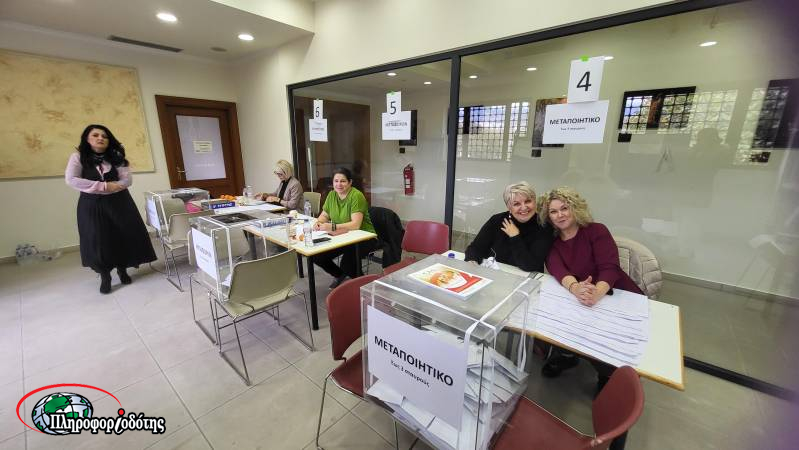 Εκλογές Επιμελήτηρίου: Ποιοι εκλέχθηκαν στα τμήματα – Τα αποτελέσματα