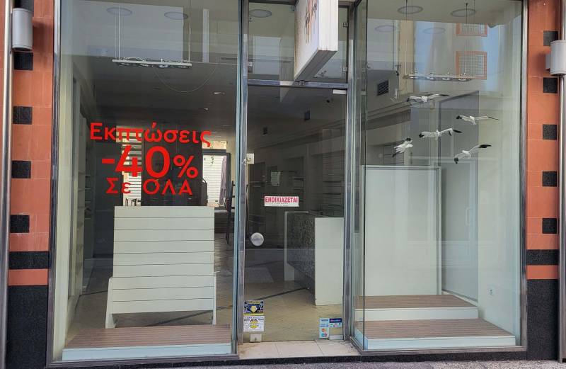 Αργοπεθαίνει η αγορά της Βέροιας – Κλείνουν το ένα μαγαζί πίσω από το άλλο