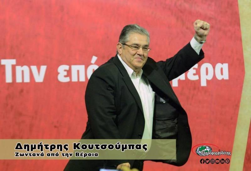 Πολιτική και μουσική συνεστίαση της Τ.Ο. του ΚΚΕ στην Ημαθία με Κουτσούμπα