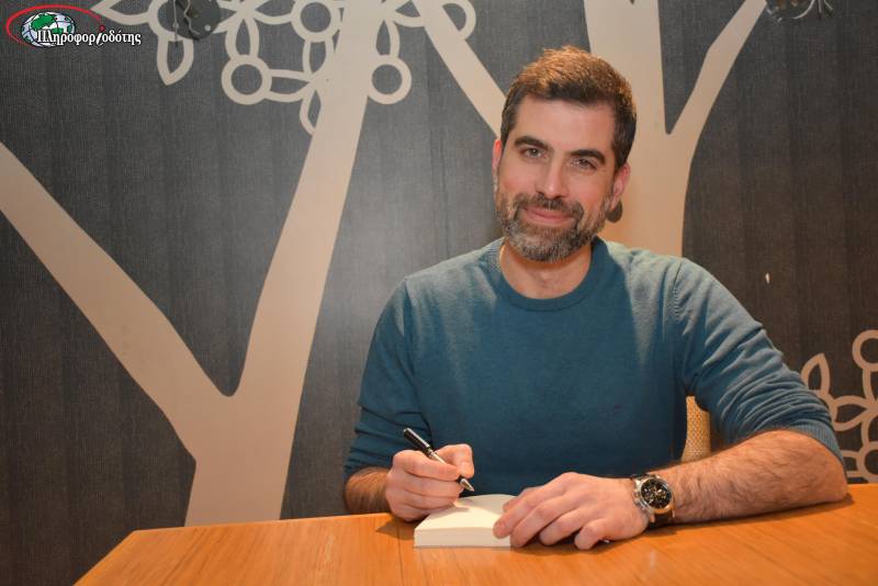 Το βιβλίο «Μύθοι, Παρεξηγήσεις και Άβολες Αλήθειες της Ελληνικής Ιστορίας 2» του Σ. Παναγιωτίδη θα παρουσιαστεί στη Νάουσα
