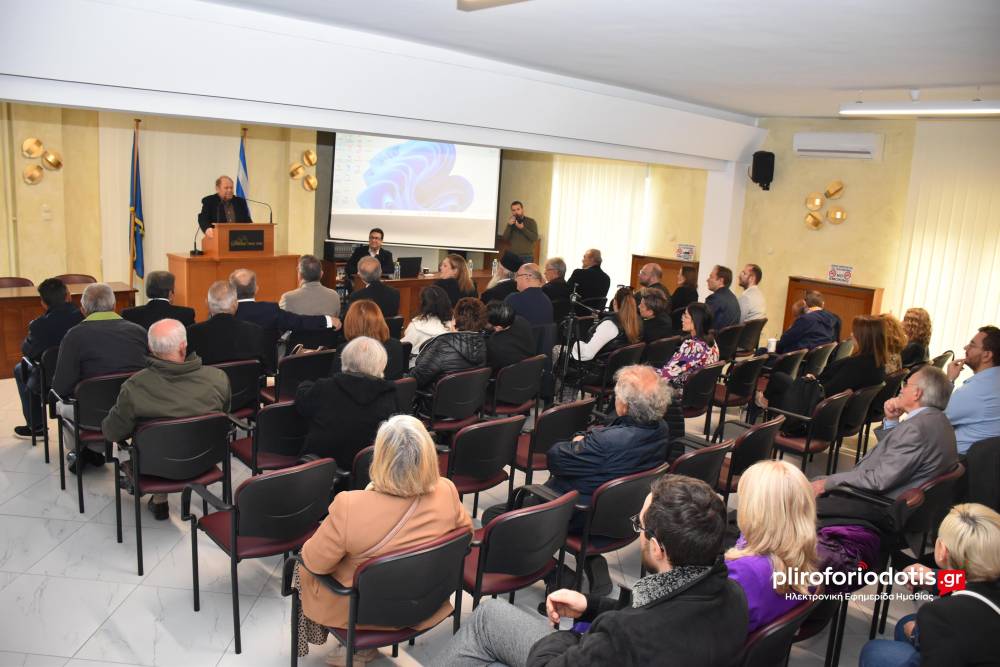 Ενημερωτική Ημερίδα για τη Δωρεά Οργάνων από τον Σύλλογο Νεφροπαθών Ημαθίας: Ένα Μήνυμα Ζωής και Προσφοράς