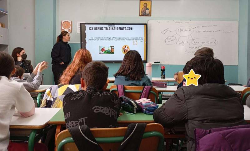 «Μικροί Επαναστάτες» για τα Δικαιώματα του Παιδιού: Βιωματικό Εργαστήριο στο 8ο Δημοτικό Σχολείο Βέροιας