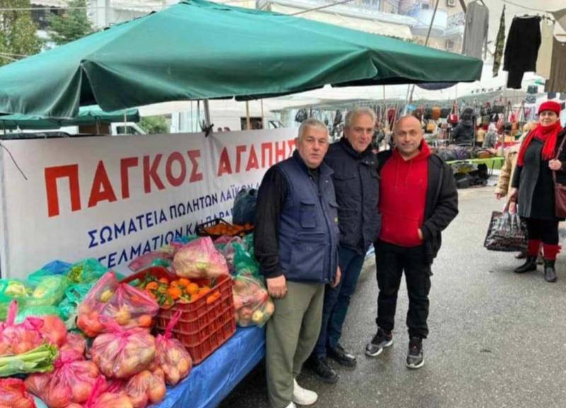 “Πάγκος Αγάπης” από τα Σωματεία Πωλητών Λαϊκών Αγορών Ημαθίας