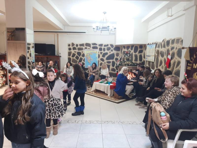Χριστουγεννιάτικη γιορτή στην Μίεζα, στον Κοπανό