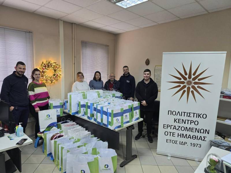 Χριστουγεννιάτικη Πρωτοβουλία Αγάπης από το Πολιτιστικό Κέντρο ΟΤΕ Ημαθίας