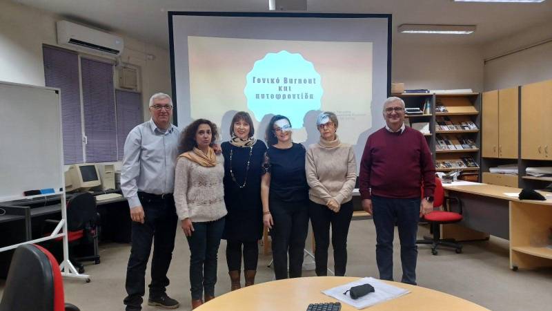 Με επιτυχία η πρώτη εκδήλωση της Σχολής Γονέων του 5ου ΓΕΛ Βέροιας