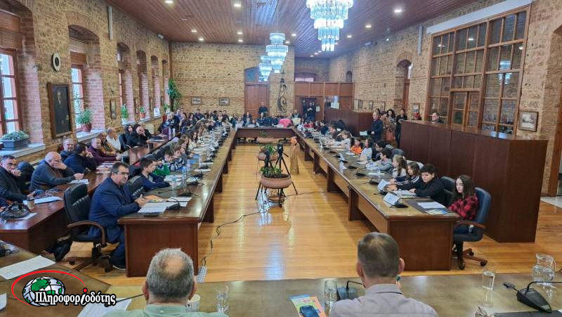 Οι μαθητές παίρνουν τον λόγο: Την Πέμπτη η 8η συνεδρίαση του Δημοτικού Συμβουλίου Παίδων Βέροιας