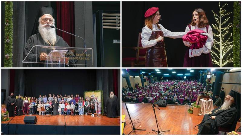 Μια ξεχωριστή Χριστουγεννιάτικη εκδήλωση στη Βέροια