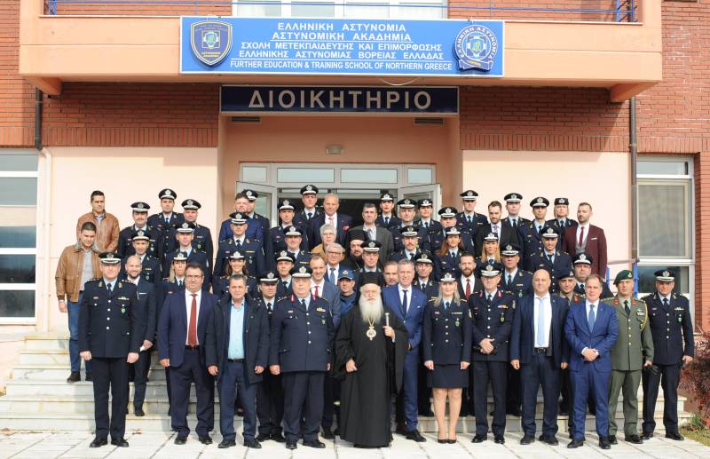 Απονομή πτυχίων σε απόφοιτους του Τμήματος Επαγγελματικής Μετεκπαίδευσης Επιτελών Στελεχών της Ελληνικής Αστυνομίας, στην Βέροια