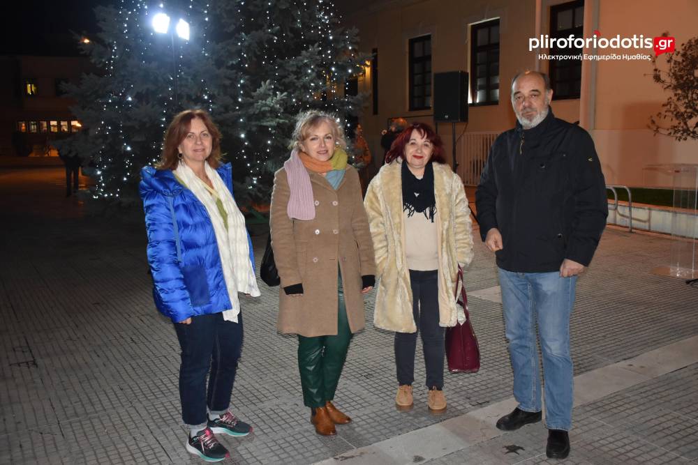 Συγκέντρωση διαμαρτυρίας για την Υγεία στη Βέροια – Κάλεσμα ΑΔΕΔΥ και σωματείων