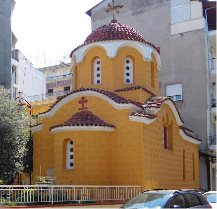 Πανήγυρις Ιερού Αγίας Βαρβάρας Βέροιας
