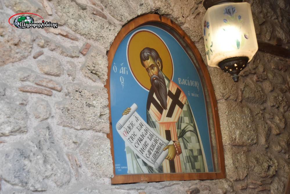 Πανήγυρις Ιερού Ναού Αγίου Βασιλείου