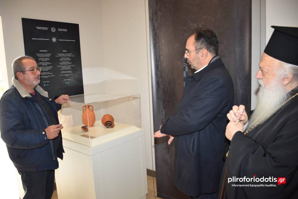 Φως στο Σκοτάδι: Ανακαλύψεις από το νότιο νεκροταφείο της αρχαίας Βέροιας
