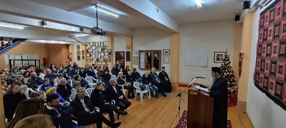 Η Θρακική παράδοση ζωντάνεψε στη Βέροια: Το έθιμο της Βαρβάρας αναβίωσε στην Θρακική Εστία