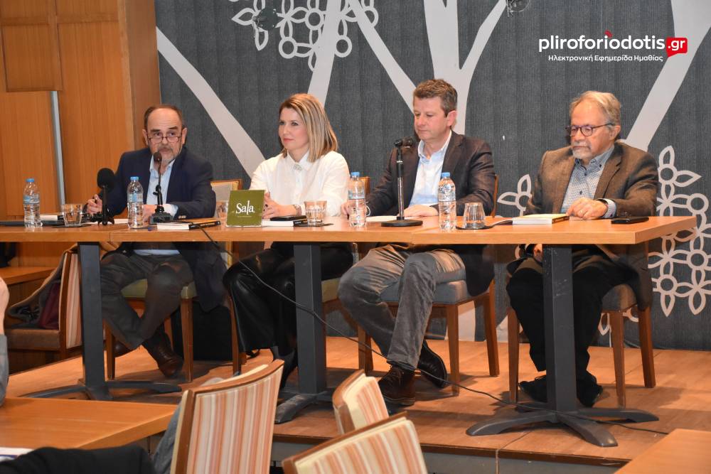 «Προδοσία και Δόλος»: Η ιστορία της ατιμίας ζωντάνεψε στη Βέροια