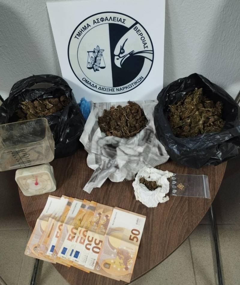 Σύλληψη για Ναρκωτικά σε Περιοχή της Ημαθίας: Εντοπίστηκαν Κάνναβη και Σπόροι με τη Συνδρομή Αστυνομικού Σκύλου