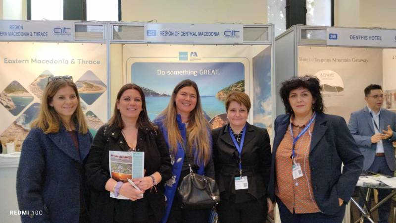 Το Γραφείο Τουρισμού του Δήμου Νάουσας στην 11η Athens International Tourism & Culture Expo 2024