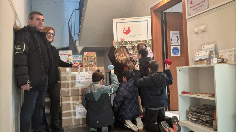 3ο Δημοτικό Βέροιας: Η αξία του εθελοντισμού, της αλληλεγγύης και της κοινωνικής προσφοράς