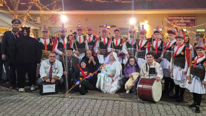 Οι Πόντιοι Μακροχωρίου αναβίωσαν τους Μωμόγερους στον Άγιο Γεώργιο
