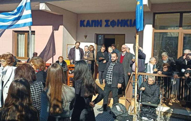 Ο Πολιτιστικός Σύλλογος Σφηκιάς «Η Γκιώνη» έκοψε την βασιλόπιτα