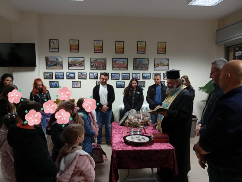Ο Σύλλογος Ψηφιδωτό έκοψε την βασιλόπιτα