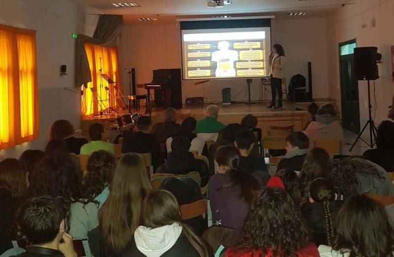 Εκδήλωση για την Υγιεινή Διατροφή και τη Διατροφή των Εφήβων στο Μουσικό Σχολείο Βέροιας