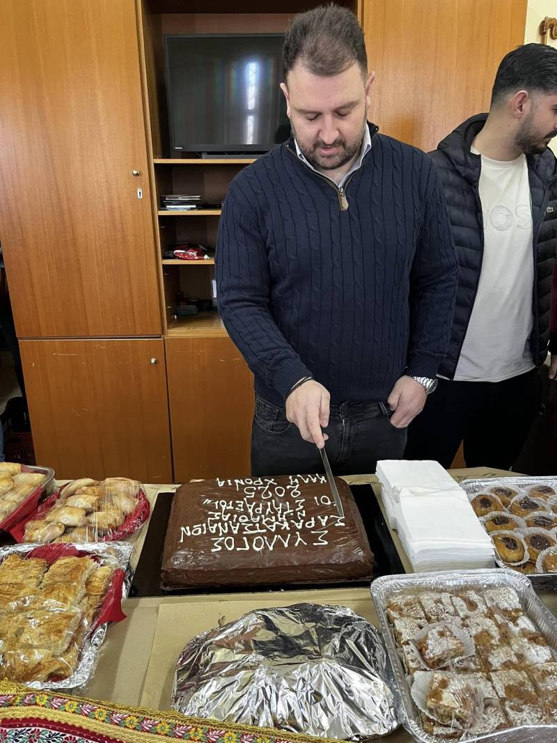 Οι “Σταυραετοί” έκοψαν την βασιλόπιτα