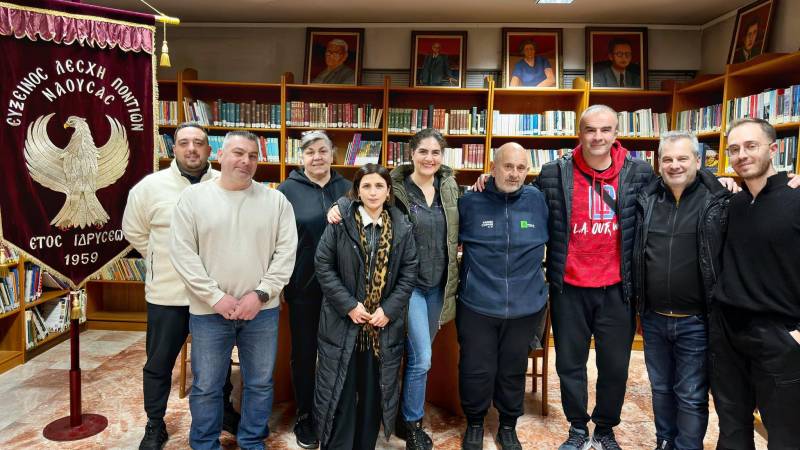 Νέο διοικητικό συμβούλιο στην Εύξεινο Λέσχη Νάουσας