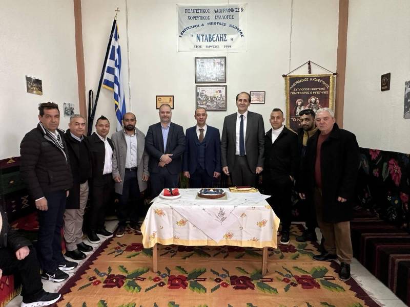 Με αισιοδοξία για το μέλλον η κοπή της βασιλόπιτας του Πολιτιστικού Συλλόγου “Νταβέλης” στη Νάουσα