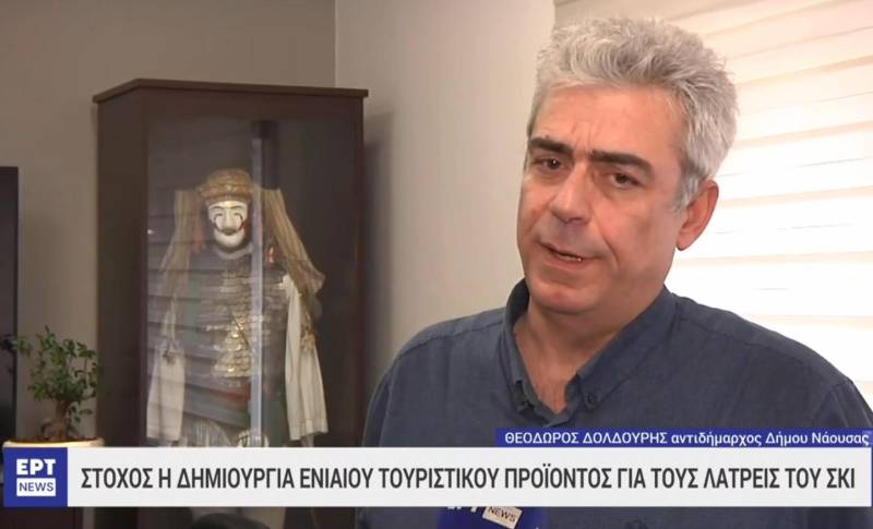 Ρεπορτάζ της ΕΡΤ 3 για την δημιουργία περιηγητικού οδικού δικτύου του Ορεινού Όγκου Βερμίου