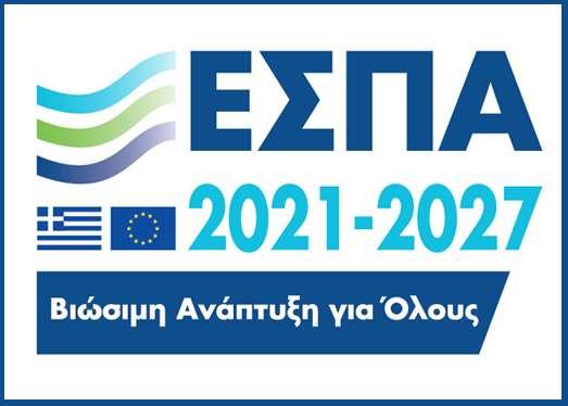 Ενημερωτικές εκδηλώσεις από την Περιφέρεια σε Πέλλα, Πιερία και Ημαθία για τις δυο δράσεις ενίσχυσης της απασχόλησης μέσω του ΕΣΠΑ