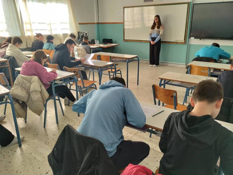 Οι μαθητές που διακρίθηκαν στον διαγωνισμό «Παιχνίδι και Μαθηματικά»