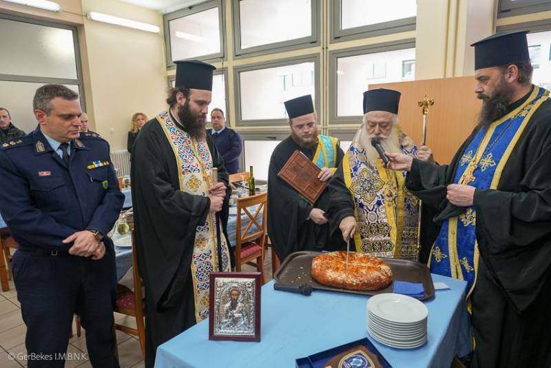 Κοπή βασιλόπιτας στη Σχολή Αστυνομίας στη Νάουσα