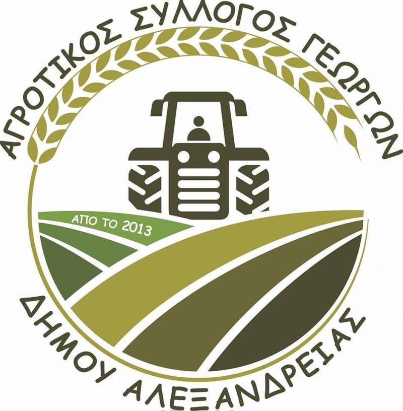 Συνέλευση αγροτών στην Αλεξάνδρεια για κινητοποιήσεις