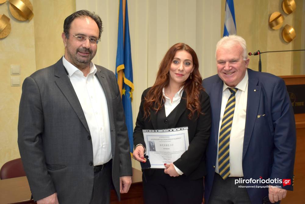 Δικηγορικός Σύλλογος Βέροιας: Πνευματικό μνημόσυνο & βραύβευση αριστούχας μαθήτριας