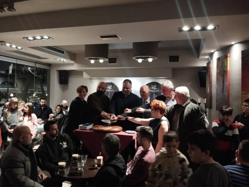 O “Κένταυρος” έκοψε την βασιλόπιτα