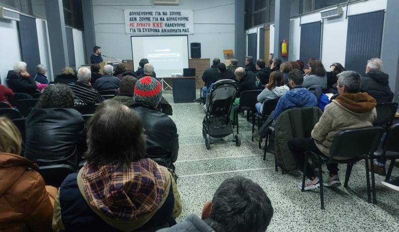 Εκδήλωση του ΚΚΕ στη Νάουσα: «Δουλεύουμε για να ζούμε, δεν ζούμε για να δουλεύουμε»