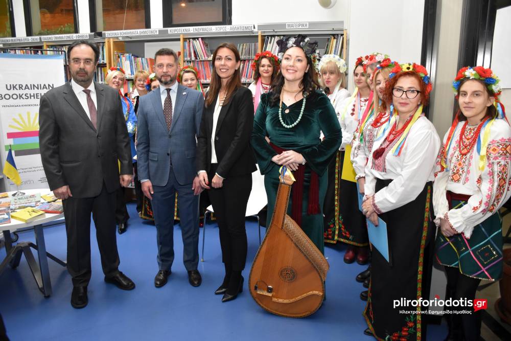 Φύτευση δέντρων στη Βέροια για την Ελληνο-Ουκρανική φιλία