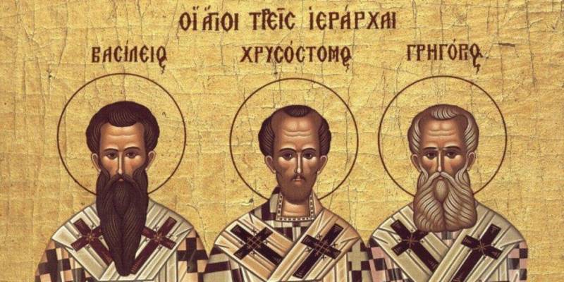 Τιμητική ομιλία για τους Τρεις Ιεράρχες στη Βέροια