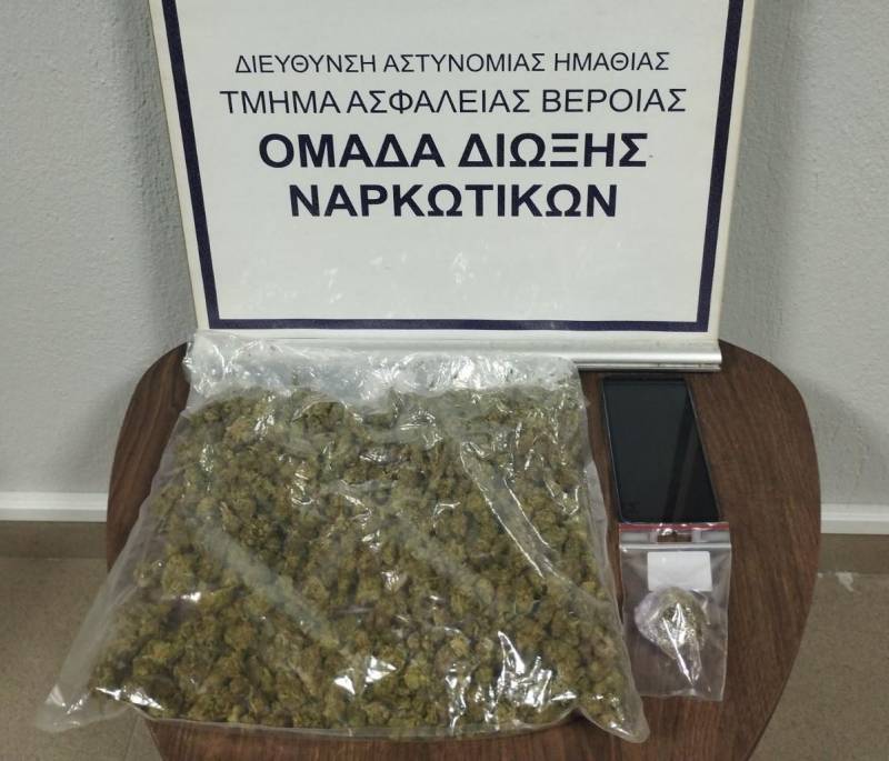 Σύλληψη στη Βέροια: Άνδρας κατηγορείται για διακίνηση ναρκωτικών