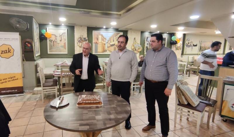 Ο Σύλλογος Ζαχαροπλαστών έκοψε την βασιλόπιτα